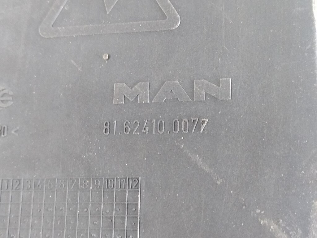 крышка корпуса электрических контактов б/у - 2